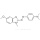 Cationic polyacrylamide CAS 15000-59-6